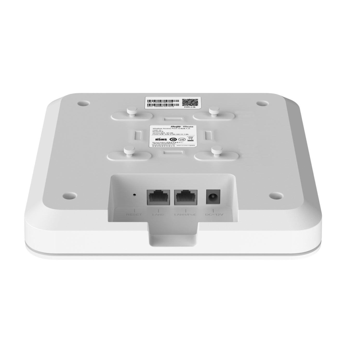 RG-RAP2260(G) - 4