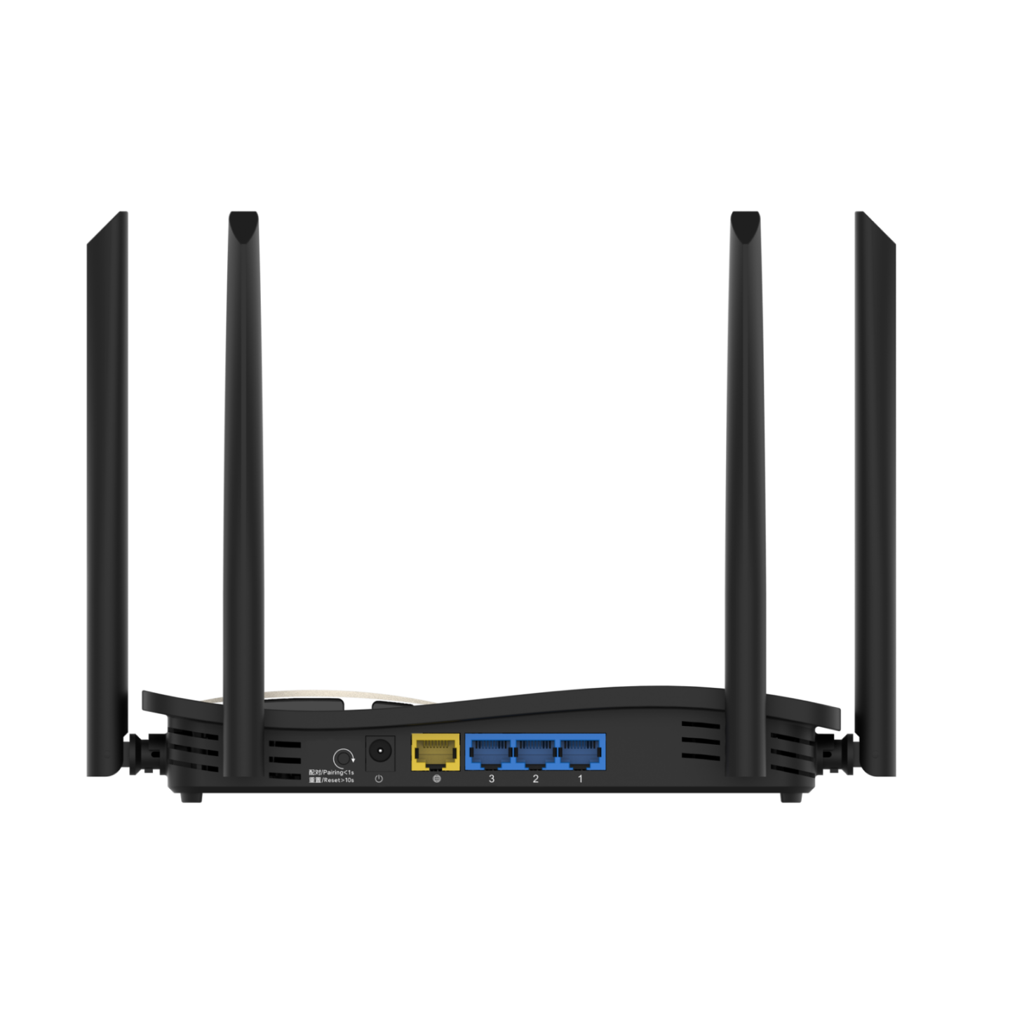 RG-EW1200G PRO - 4