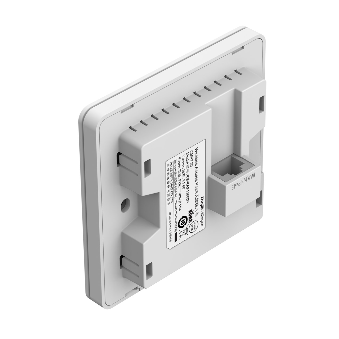 RG-RAP1200(F) - 4