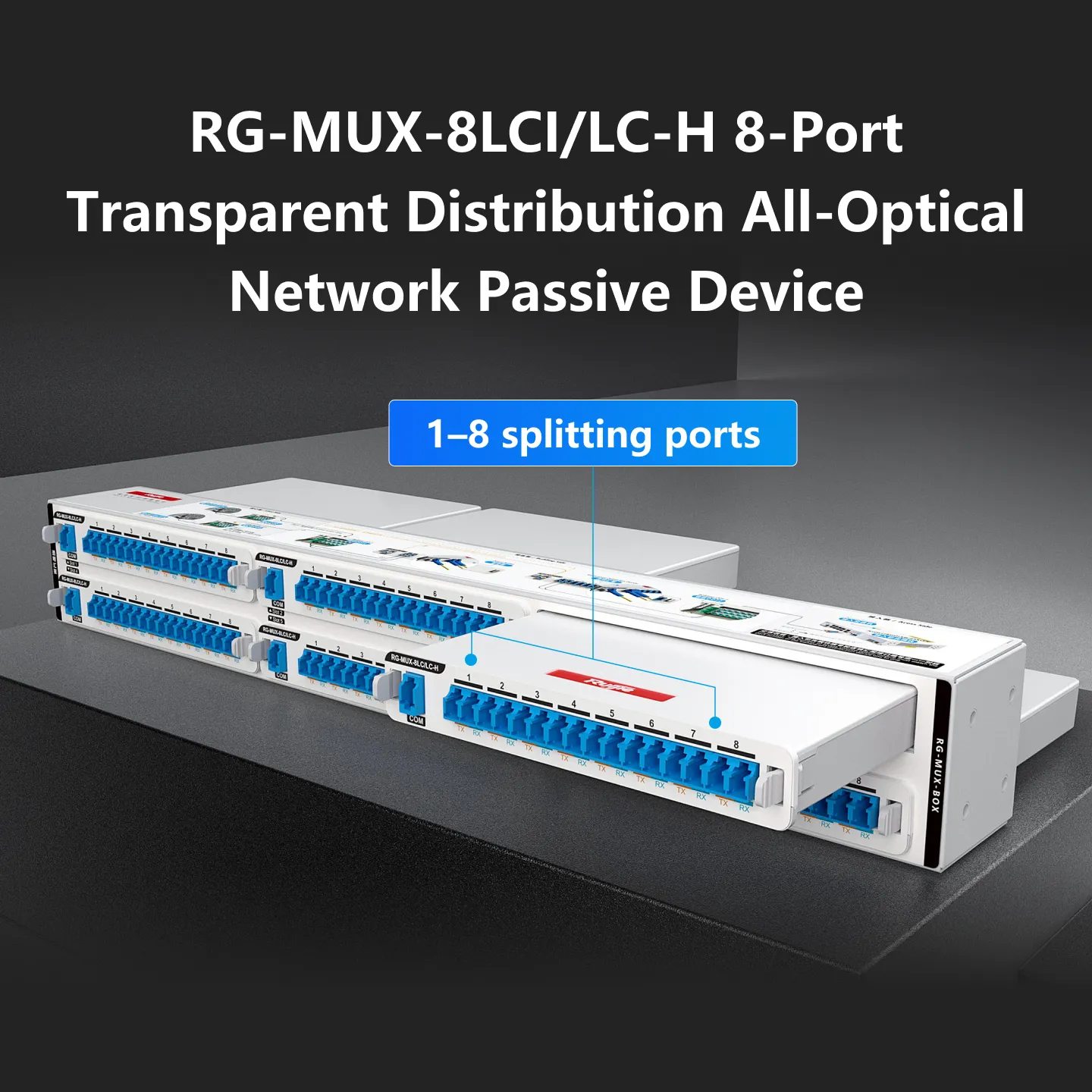 RG-MUX-8LC/LC-H 스위치 - 3