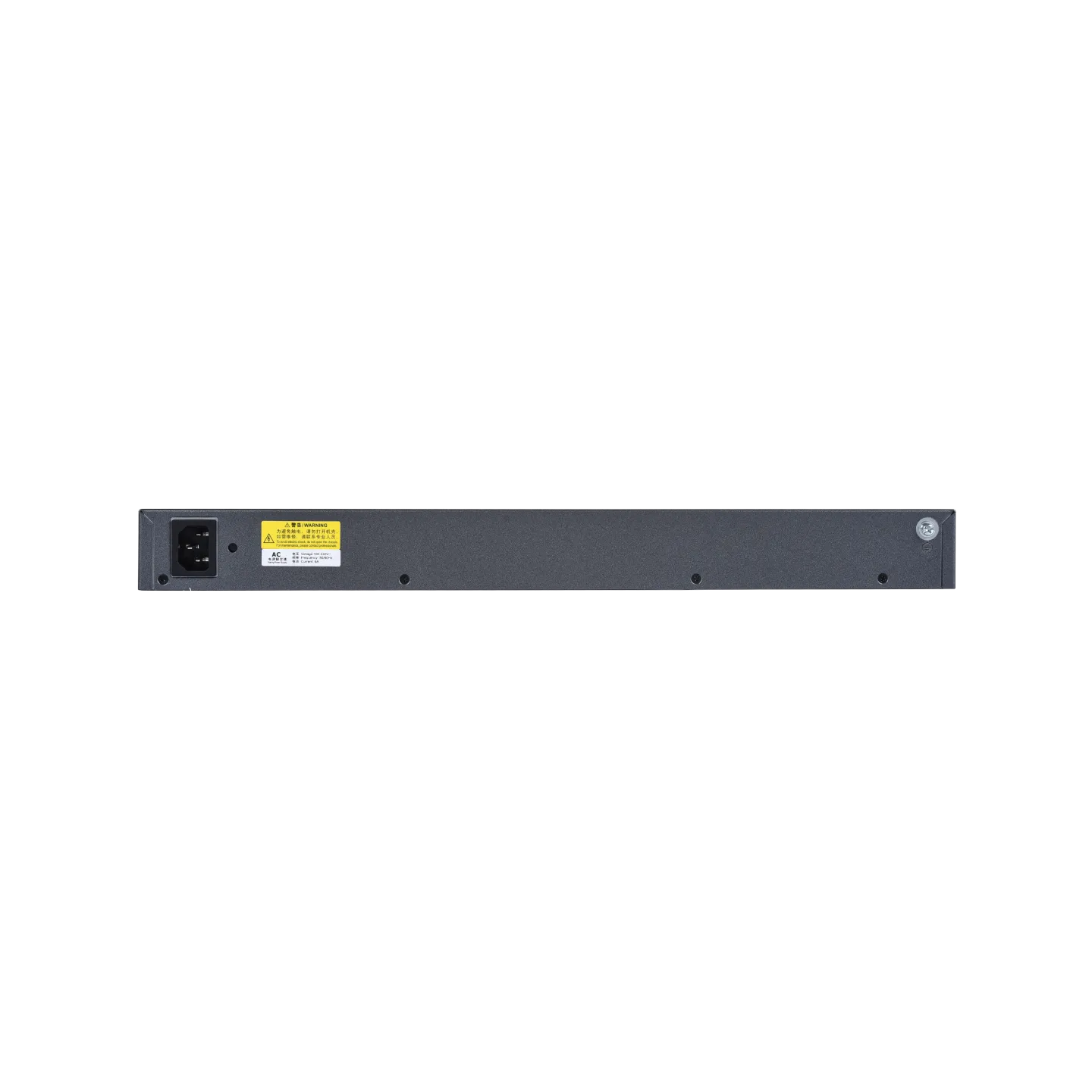 RG-CS83-24GT4XS-P Küçük ve Orta Ölçekli İşletme Ağ Yönetimi - 10