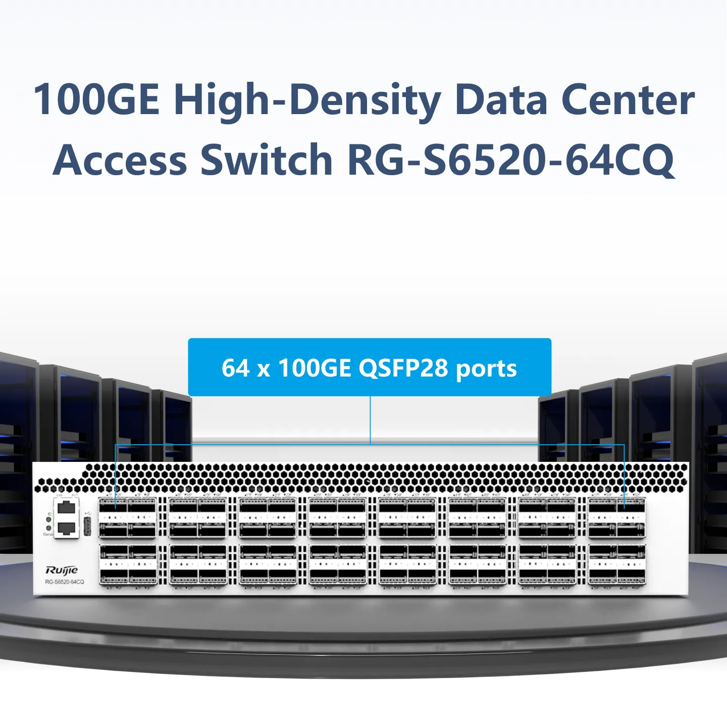 RG-S6520-64CQ Redes para centros de datos - 2