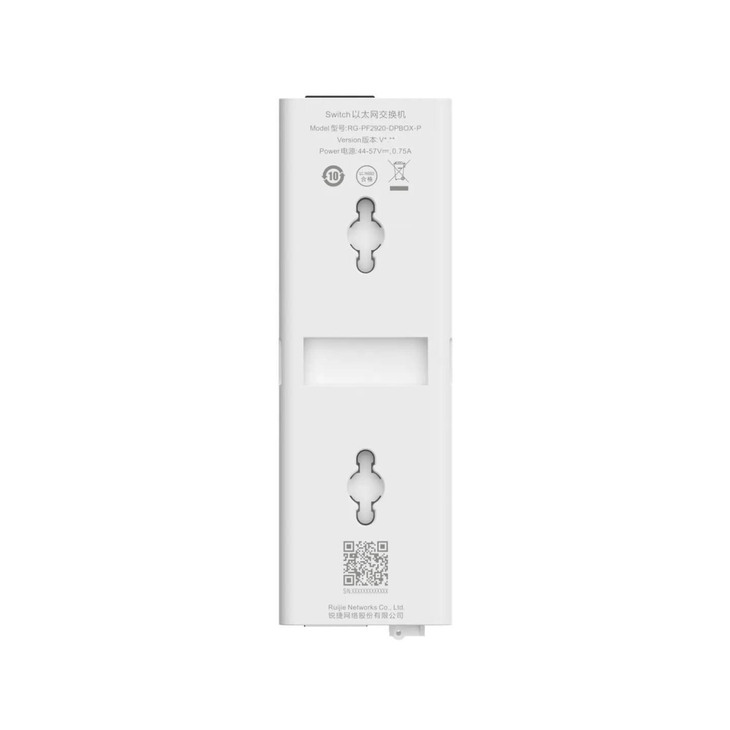 RG-PF2920-DPBOX-P Коммутаторы - 2