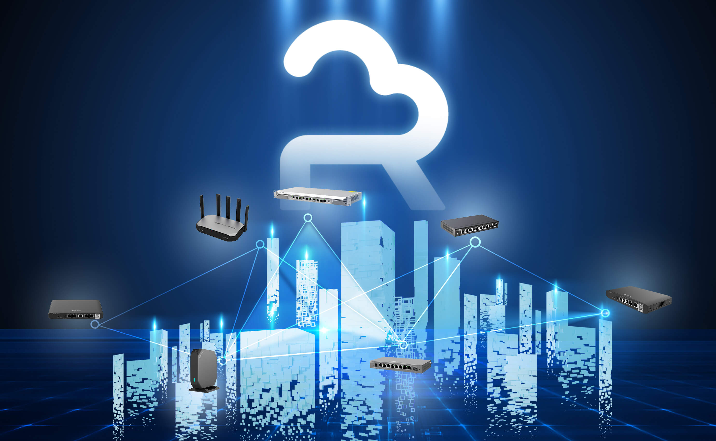 Why Reyee Routers?