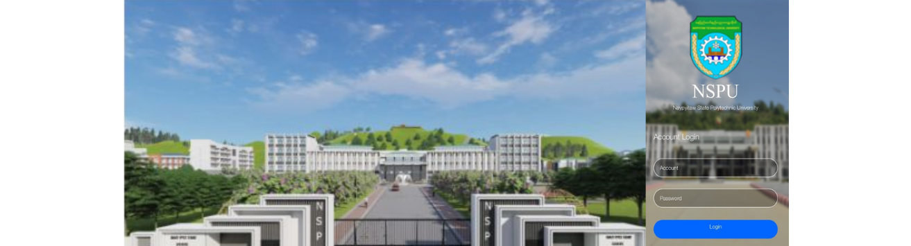 Ruijie Reyee Naypyitaw State Polytechnic University Case Study