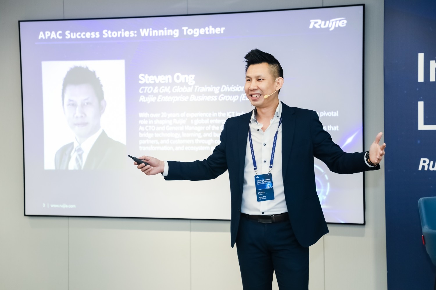Ruijie 2025 EBG Partner Event WiFi Demo