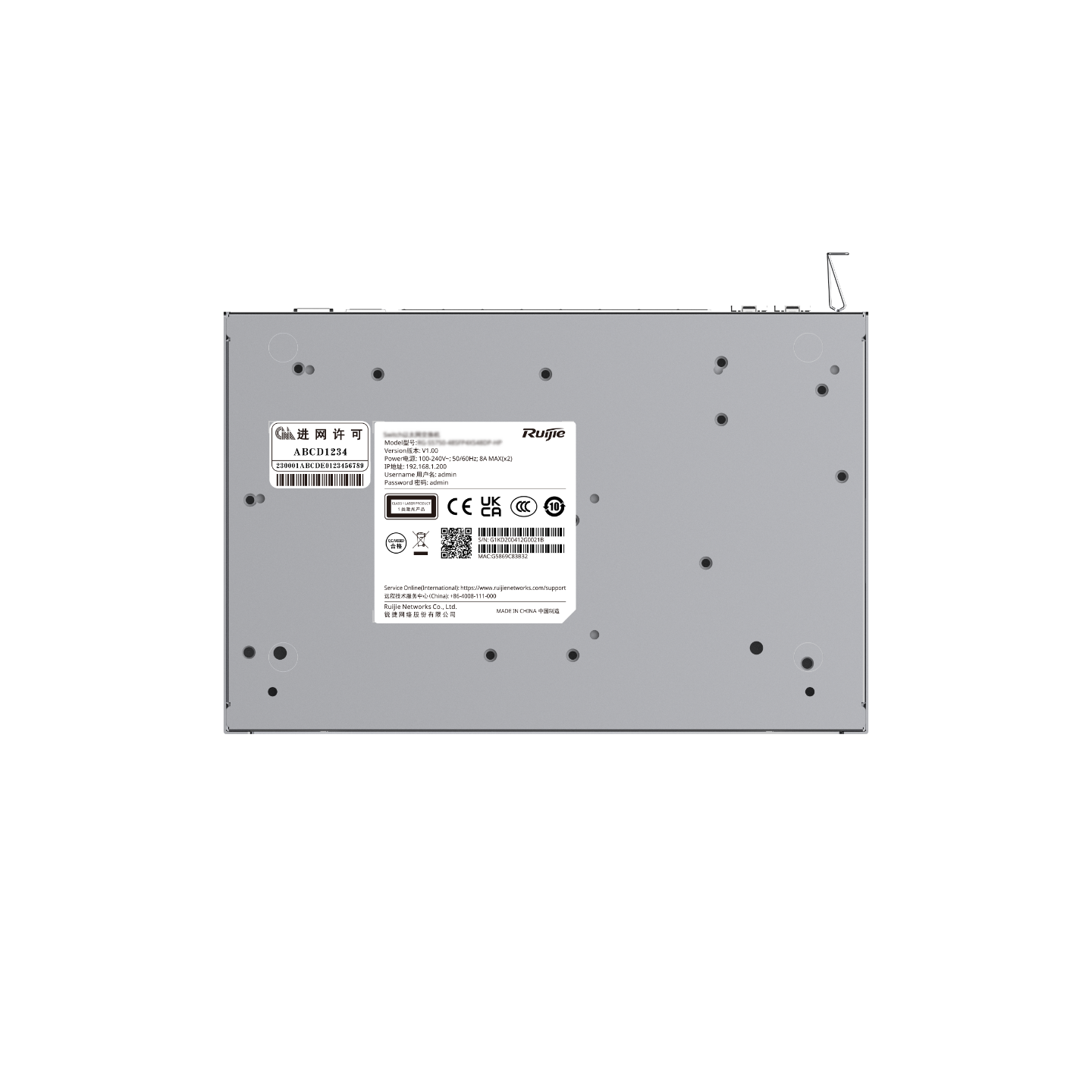RG-CF10S Small & Medium Enterprise Networking - 8