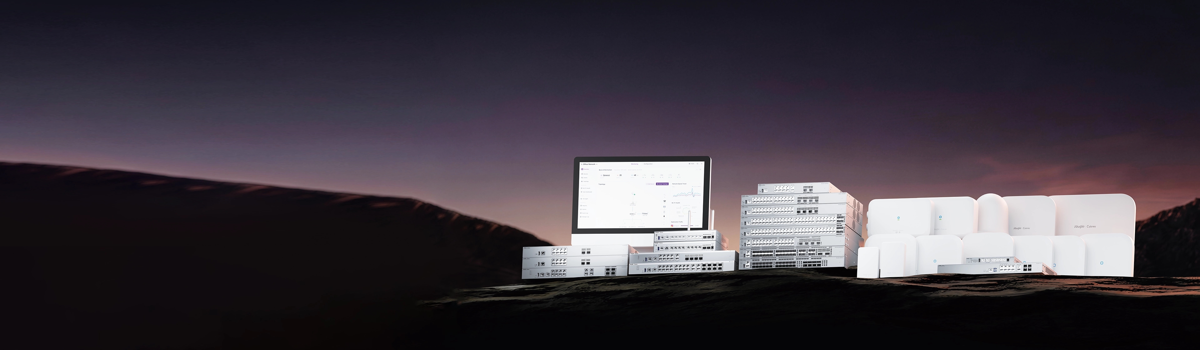 Ruijie Networks
Unveils Cybrey banner
