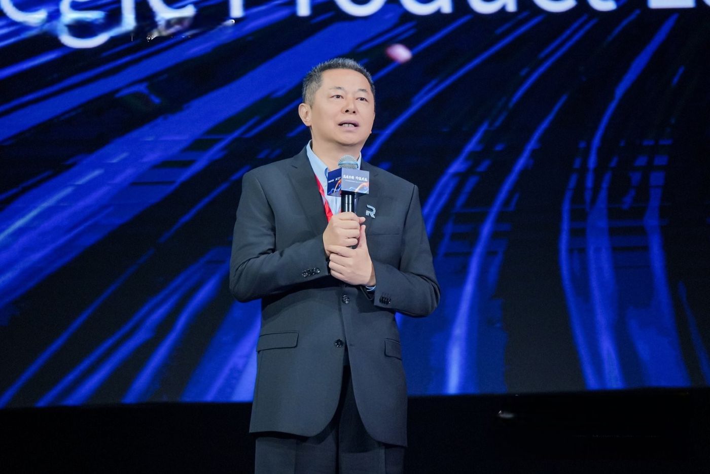 Zhongdong Liu