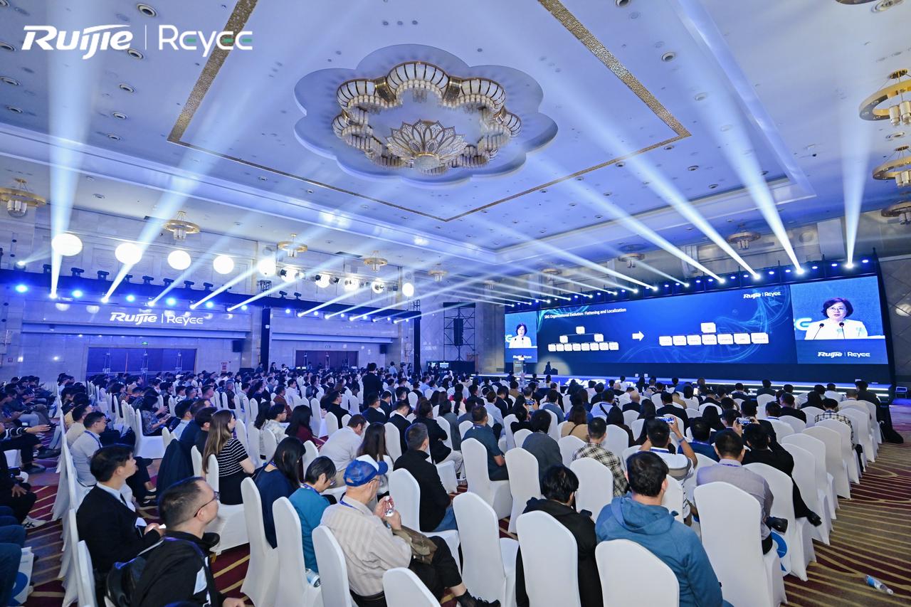 Ruijie Networks Unveils Cybrey: A Tailored Sub-Brand for the Global SME Market