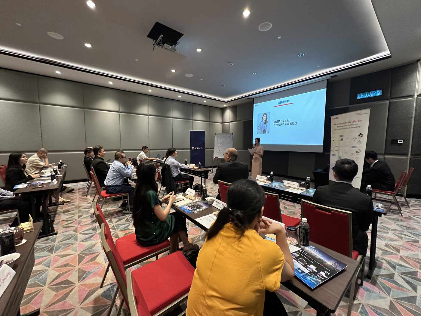 Cecilia Hu presenting Ruijie's growth and international commitment