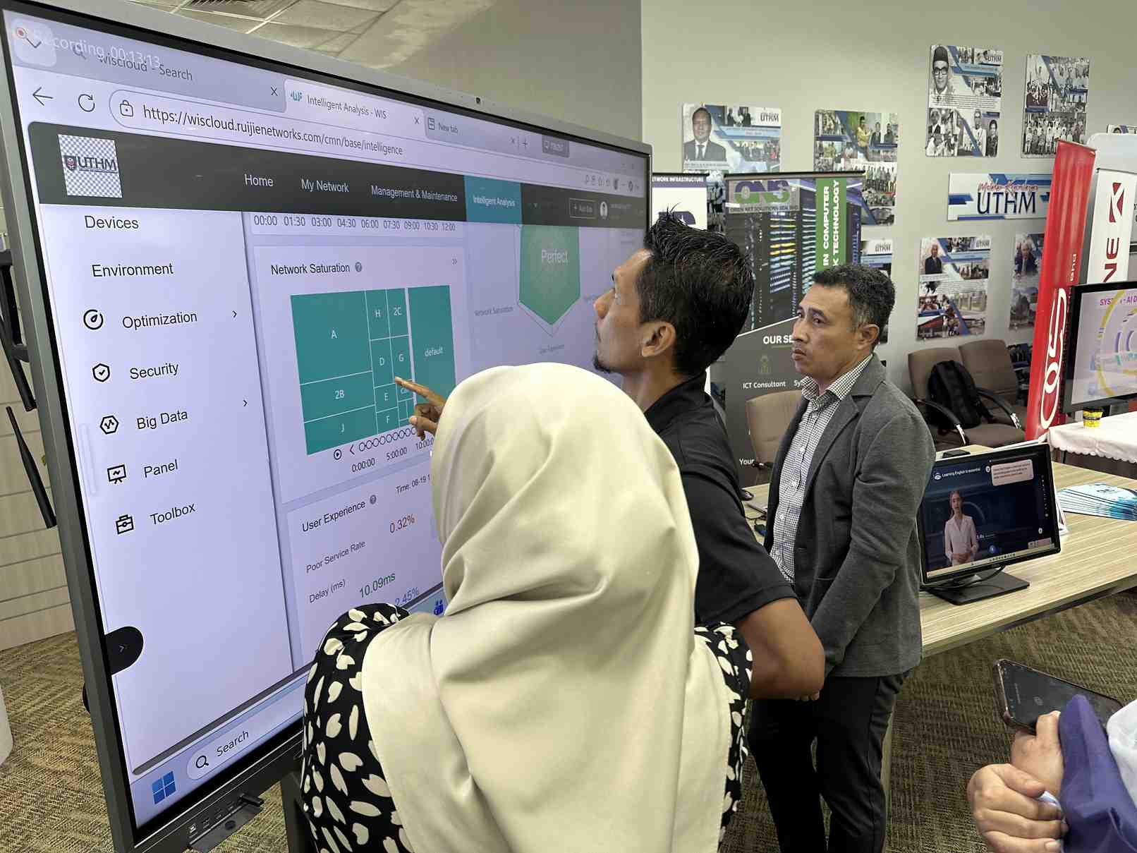 Ruijie Unified Networking Central WISCloud dashboard demonstration