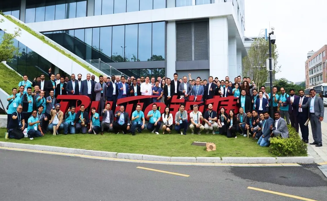 2024 Ruijie Global Enterprise Partner Summit: Hand in Hand Co-creating Infinity