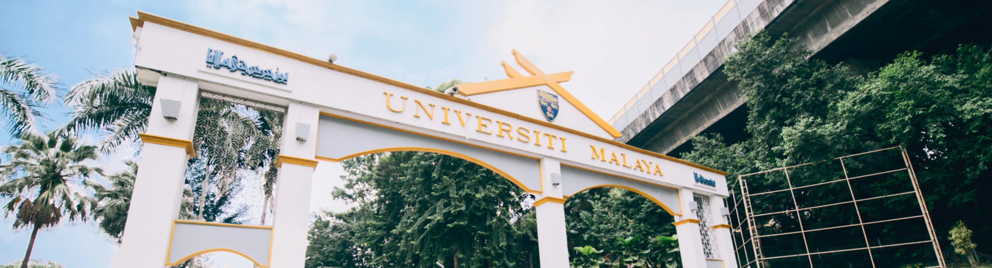 University of Malaya